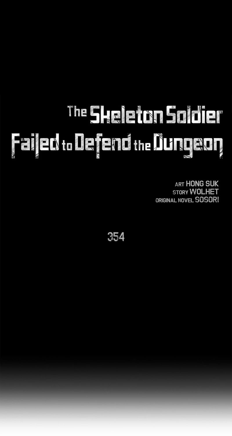 Skeleton Soldier Couldn’t Protect the Dungeon - Chapter 354 Page 25