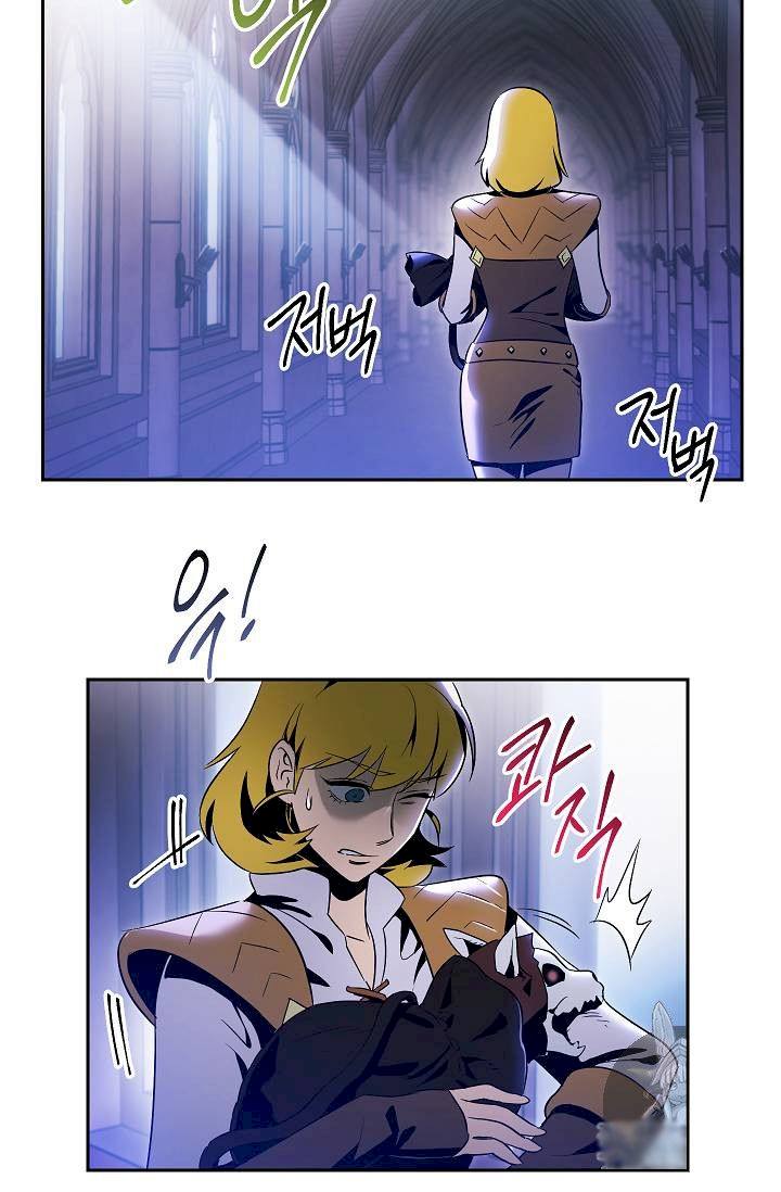 Skeleton Soldier Couldn’t Protect the Dungeon - Chapter 74 Page 22