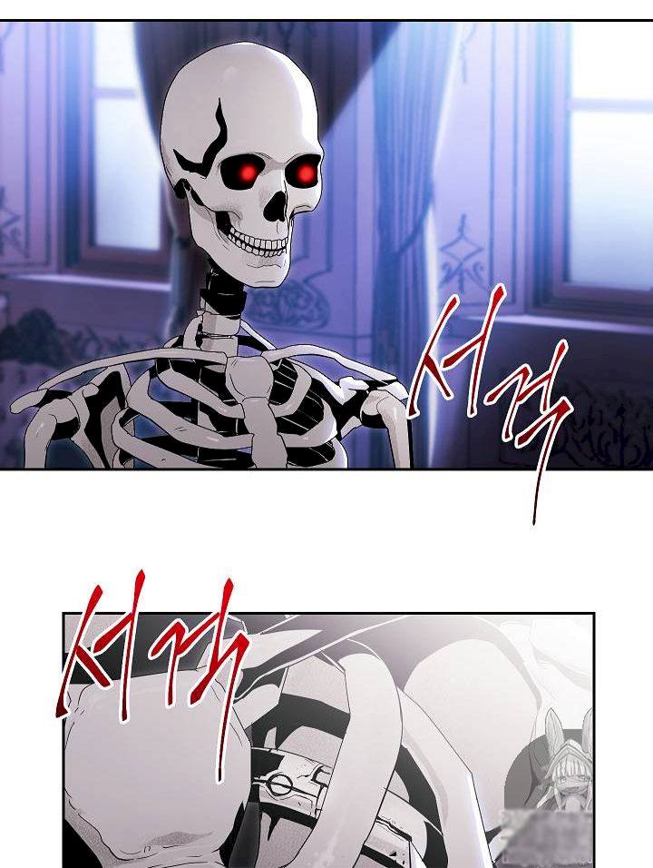 Skeleton Soldier Couldn’t Protect the Dungeon - Chapter 74 Page 28