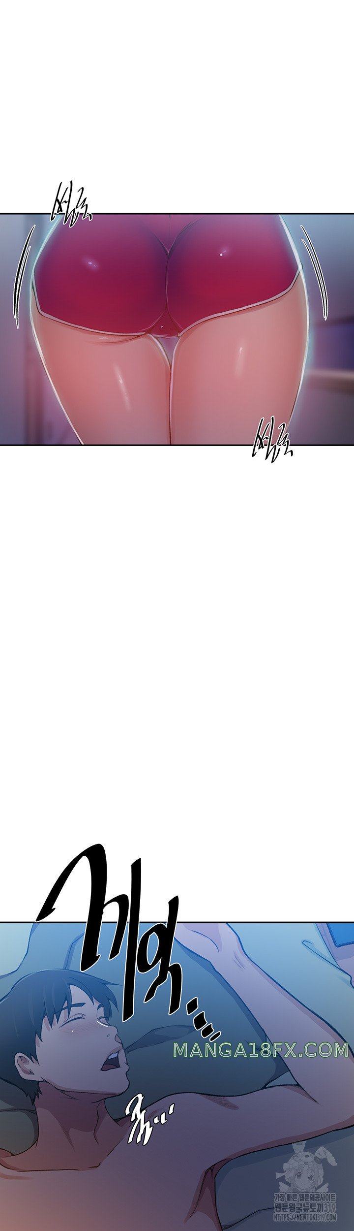 Secret Class Raw - Chapter 202 Page 28