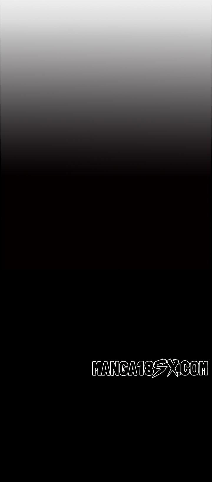 Panty Note Raw - Chapter 129 Page 3