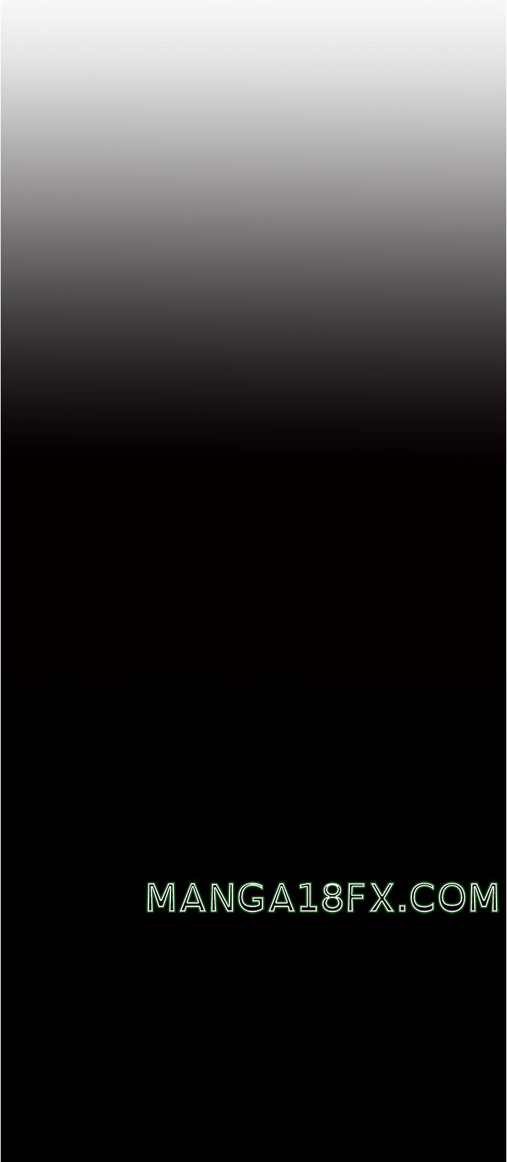 Panty Note Raw - Chapter 139 Page 3