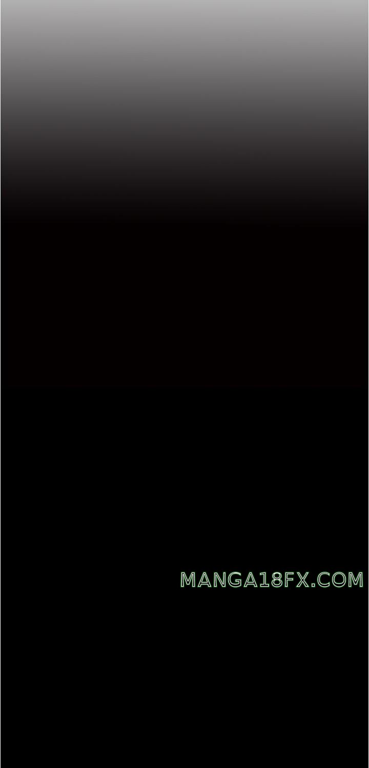 Panty Note Raw - Chapter 143 Page 3