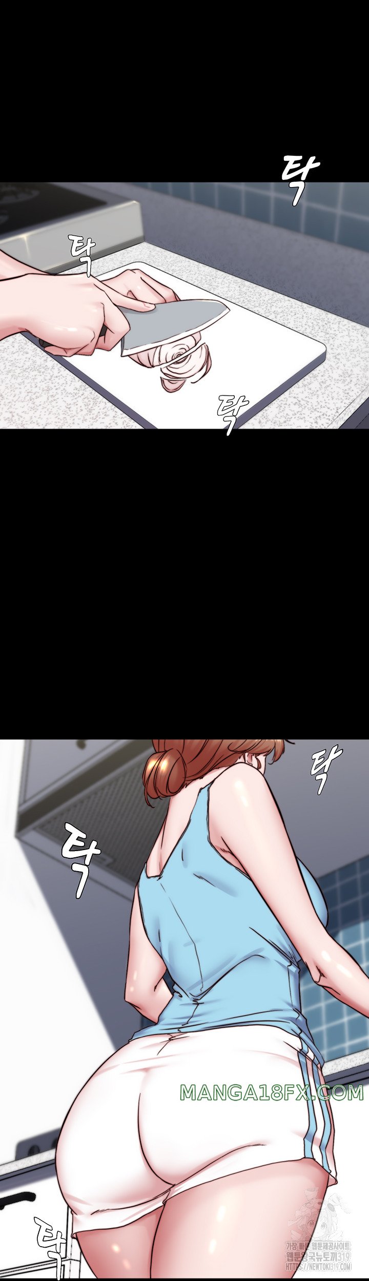 Panty Note Raw - Chapter 157 Page 25