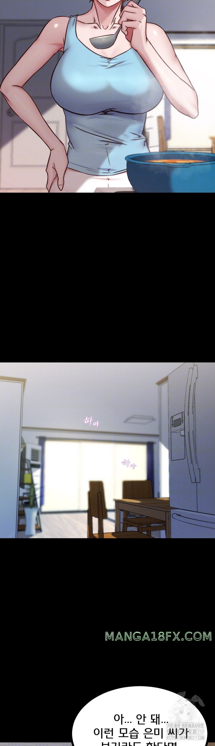 Panty Note Raw - Chapter 158 Page 4