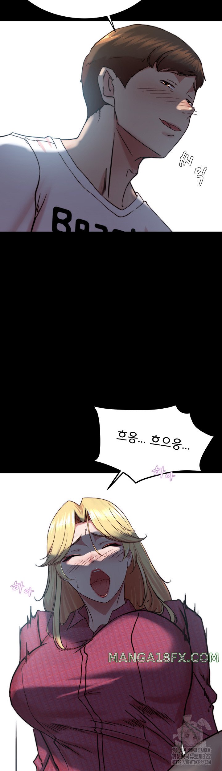 Panty Note Raw - Chapter 161 Page 45