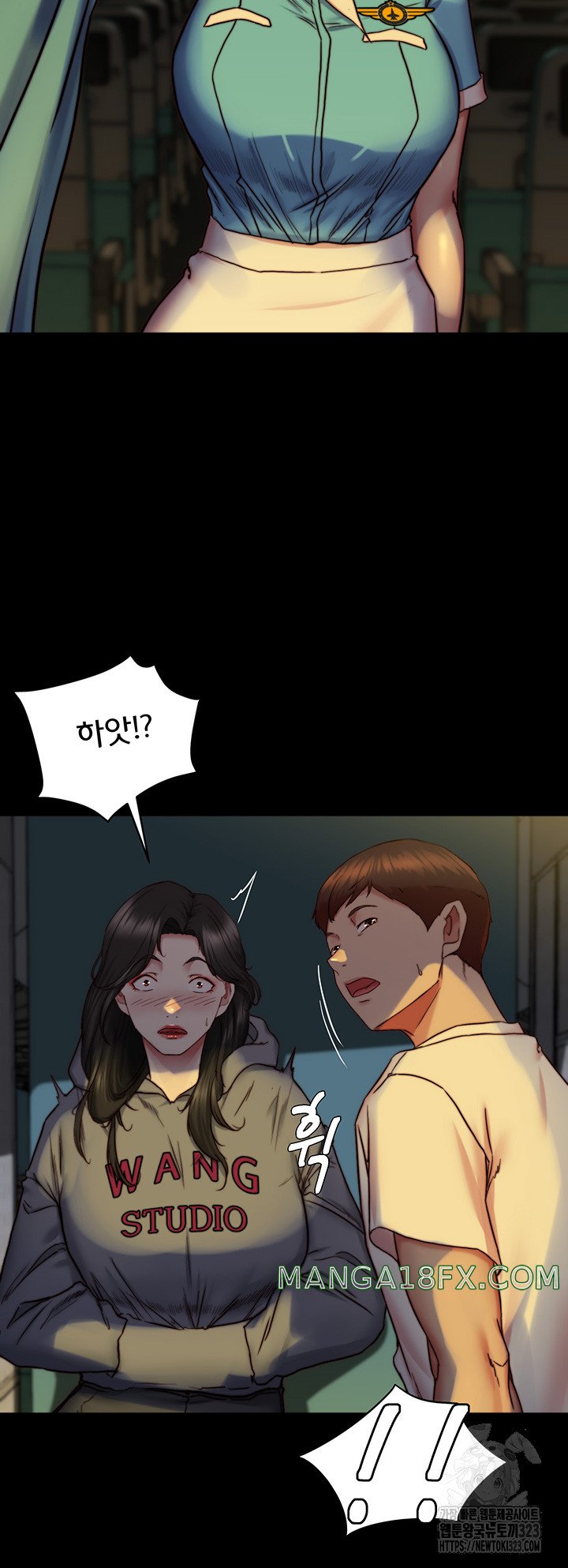 Panty Note Raw - Chapter 162 Page 19