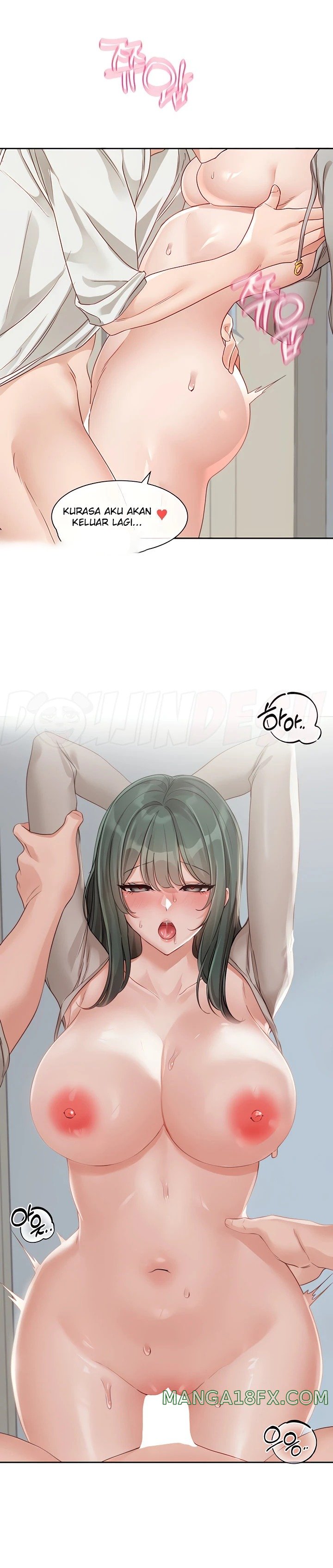 Circles Raw - Chapter 144 Page 22