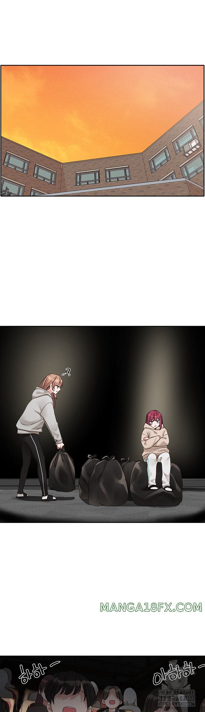 Circles Raw - Chapter 154 Page 34