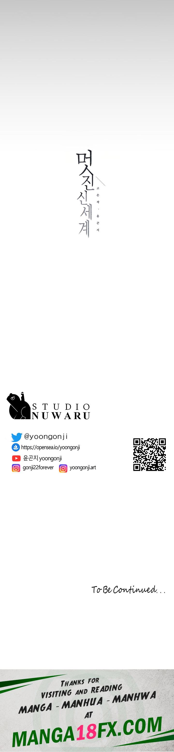 A Wonderful New World Raw - Chapter 202 Page 28