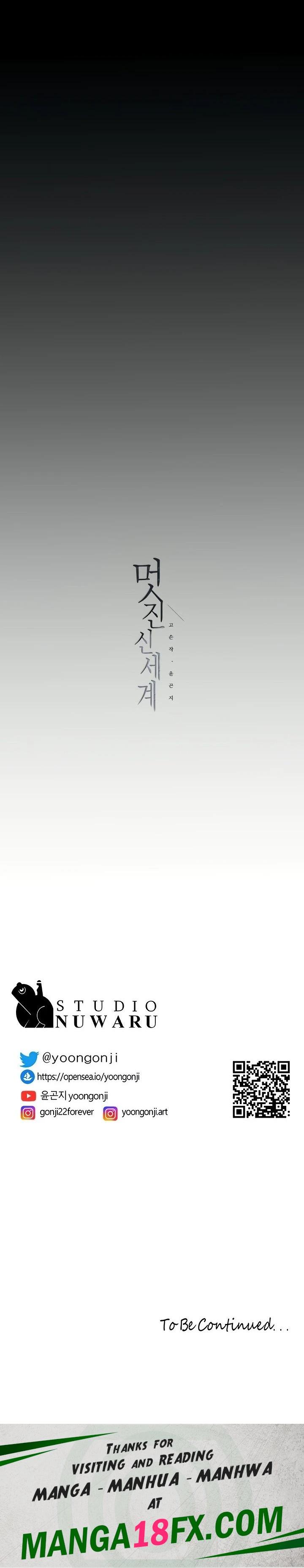 A Wonderful New World Raw - Chapter 212 Page 31