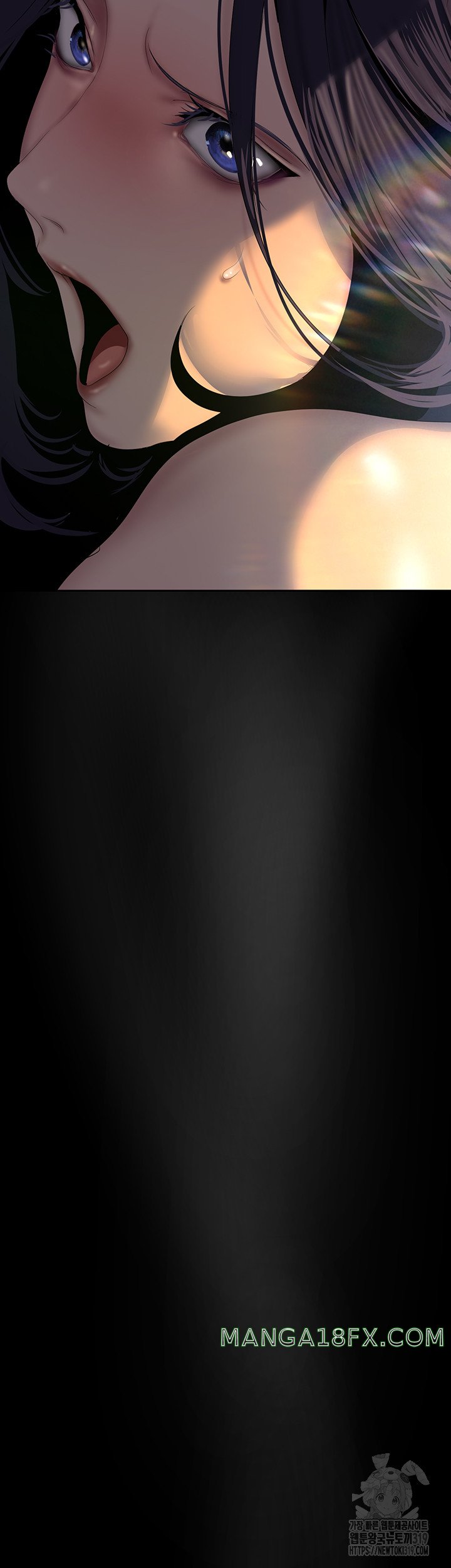 A Wonderful New World Raw - Chapter 219 Page 44