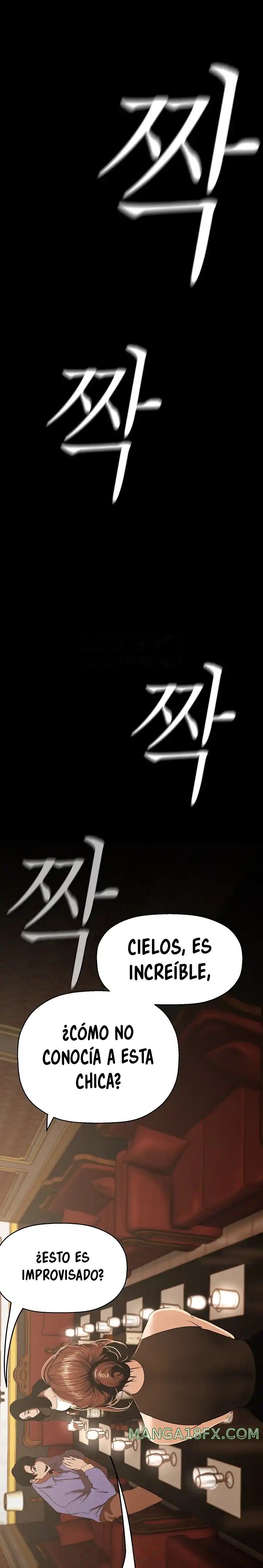 A Wonderful New World Raw - Chapter 220 Page 1