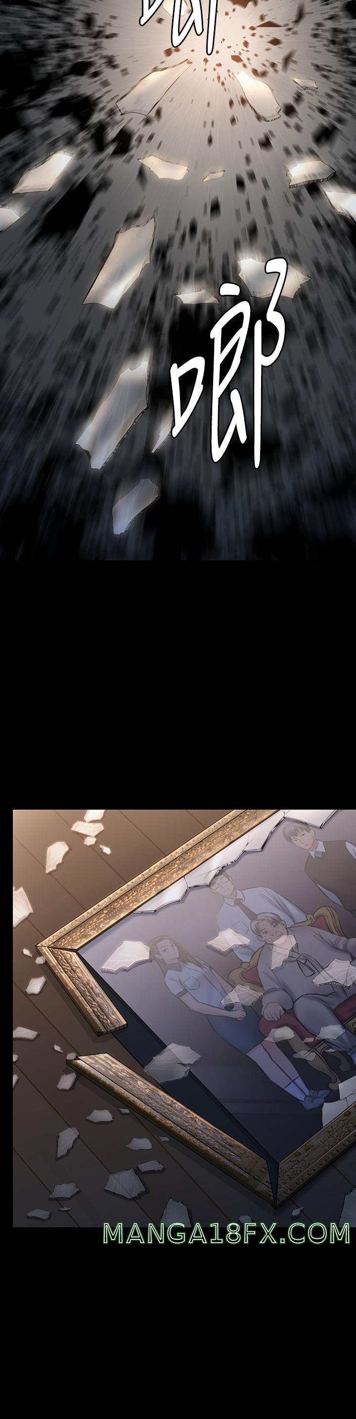 Queen Bee Raw - Chapter 277 Page 58