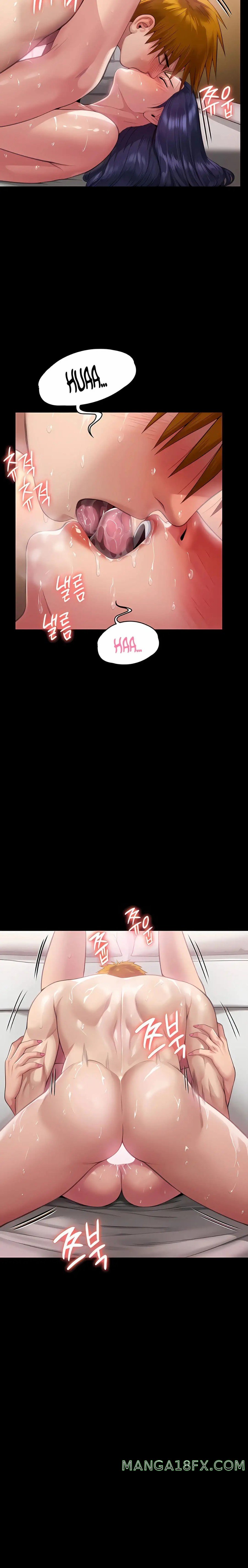 Queen Bee Raw - Chapter 290 Page 16