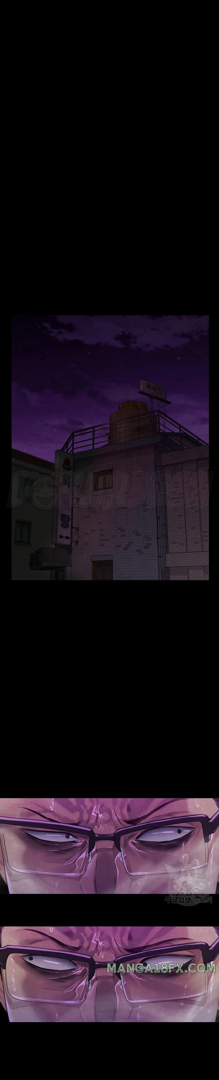 Queen Bee Raw - Chapter 292 Page 26