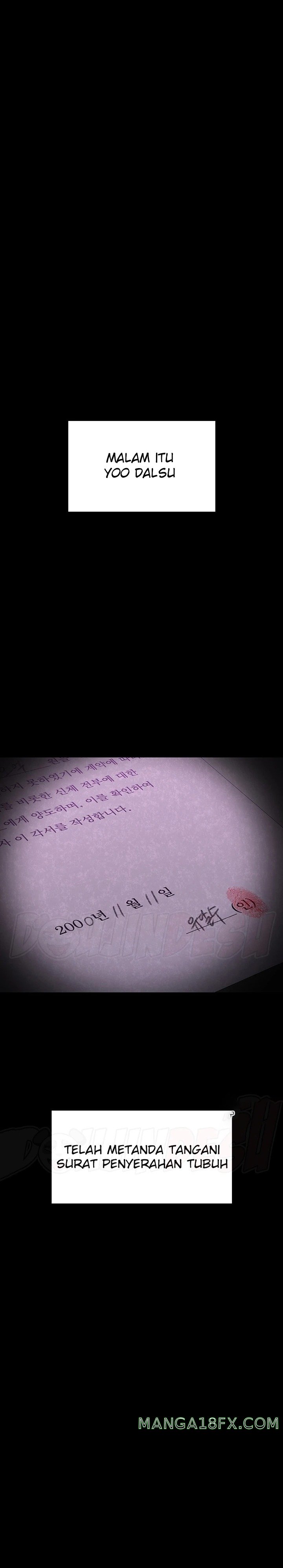 Queen Bee Raw - Chapter 292 Page 33