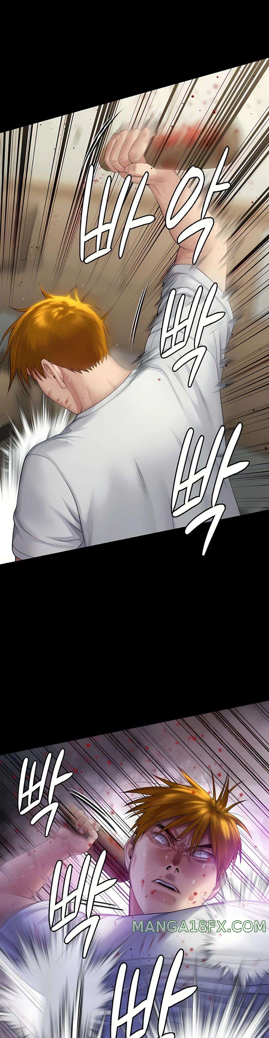 Queen Bee Raw - Chapter 295 Page 5