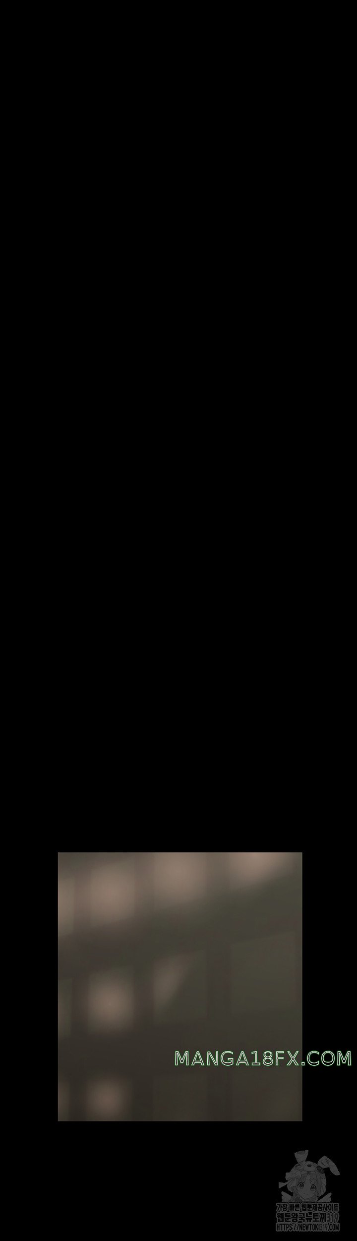 Queen Bee Raw - Chapter 299 Page 38