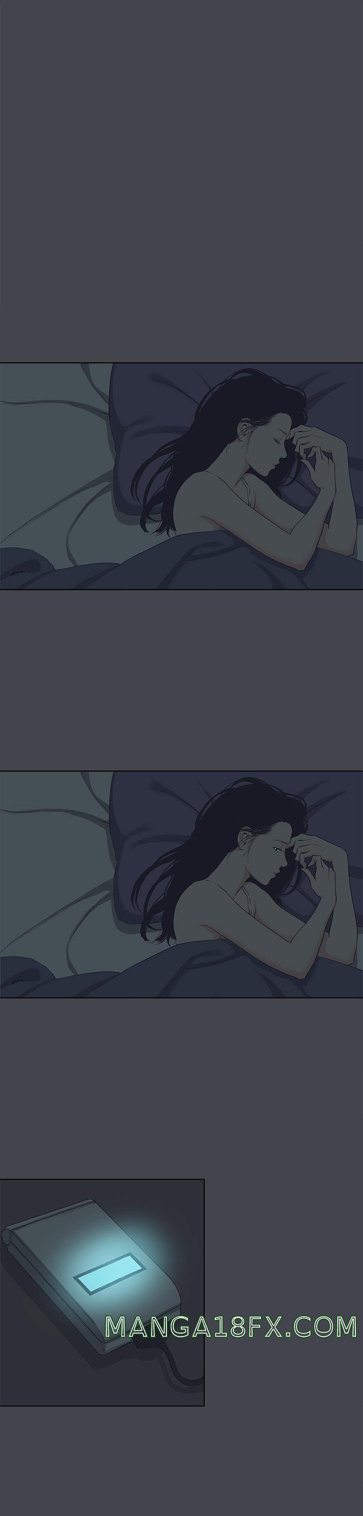 Summer Vacation Raw - Chapter 108 Page 21