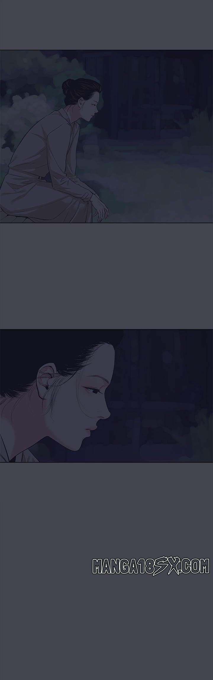 Summer Vacation Raw - Chapter 111 Page 15