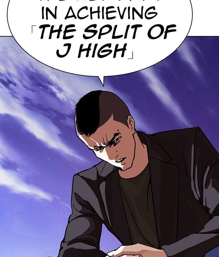 Lookism - Chapter 280 Page 135