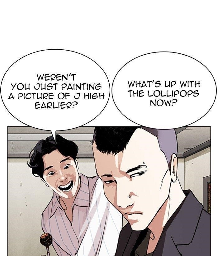 Lookism - Chapter 280 Page 16