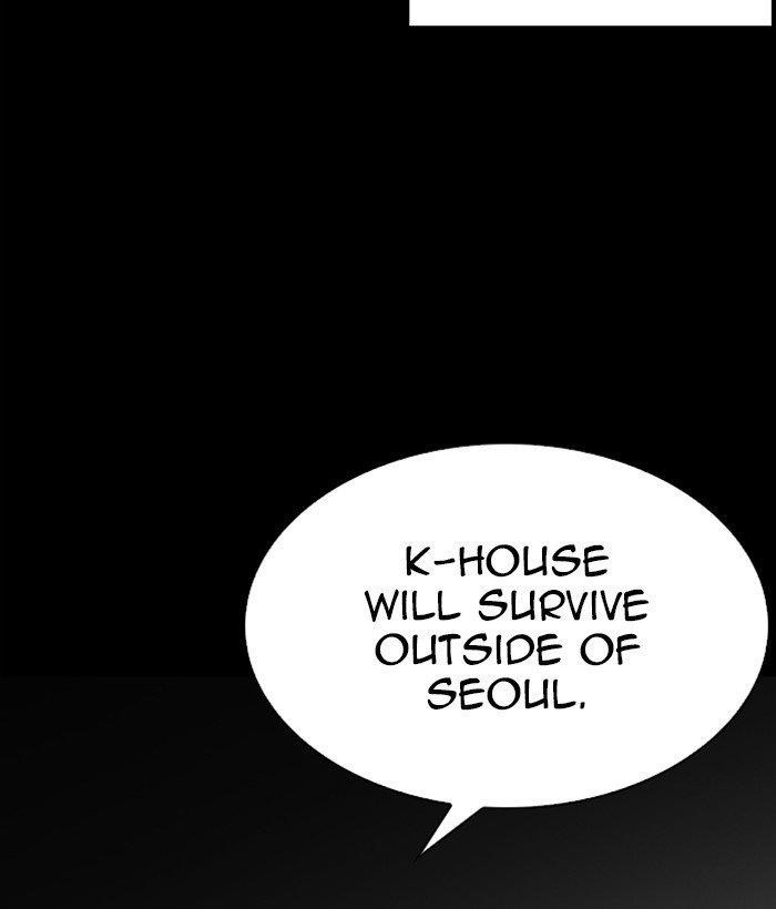 Lookism - Chapter 280 Page 164