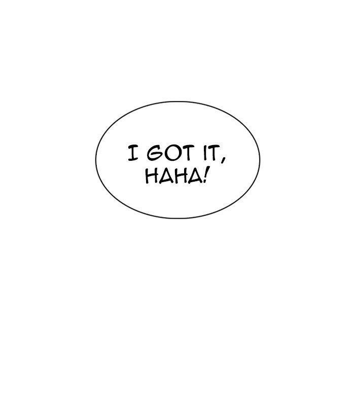 Lookism - Chapter 280 Page 20