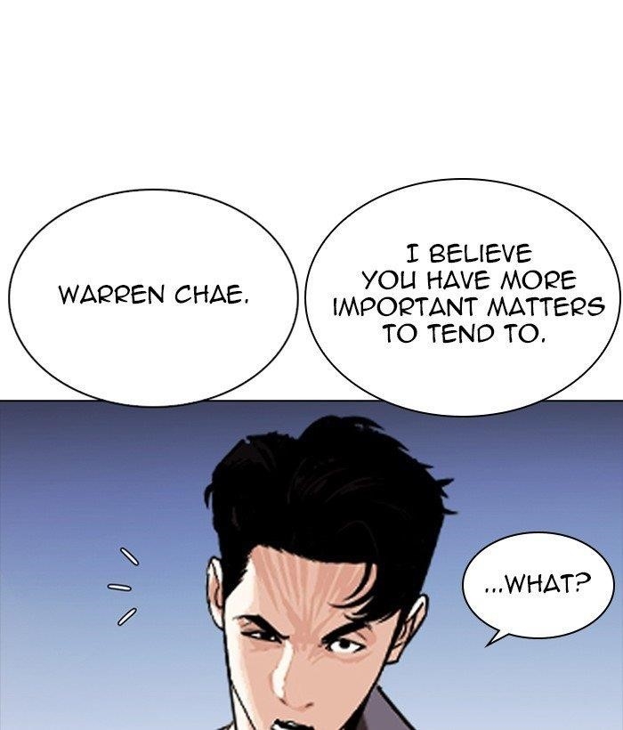 Lookism - Chapter 280 Page 202
