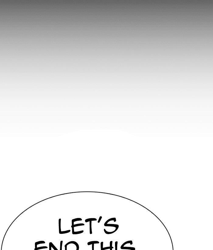 Lookism - Chapter 280 Page 249