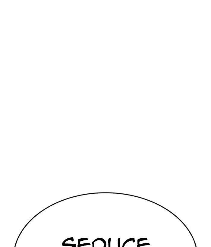 Lookism - Chapter 280 Page 77