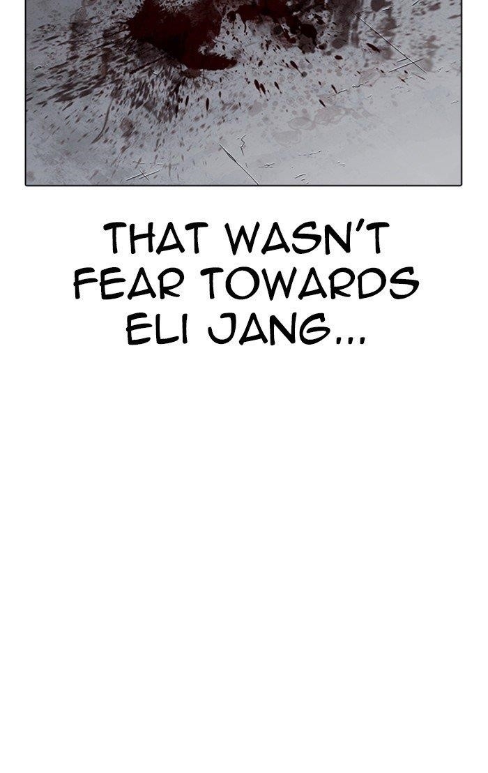 Lookism - Chapter 282 Page 212