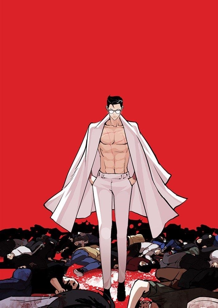 Lookism - Chapter 282 Page 24