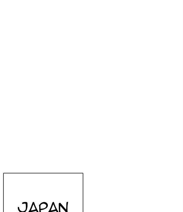Lookism - Chapter 283 Page 127