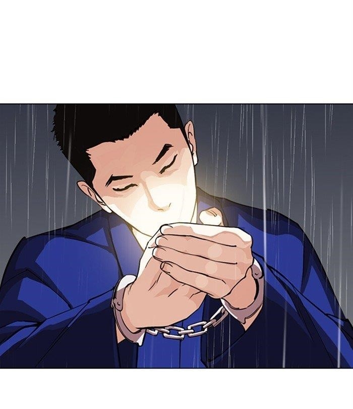 Lookism - Chapter 283 Page 170