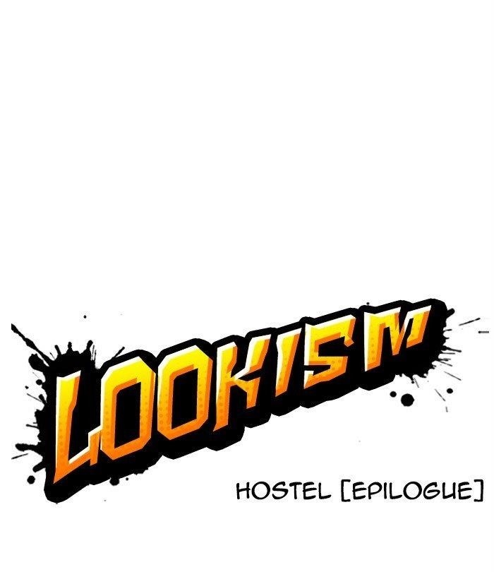 Lookism - Chapter 283 Page 179