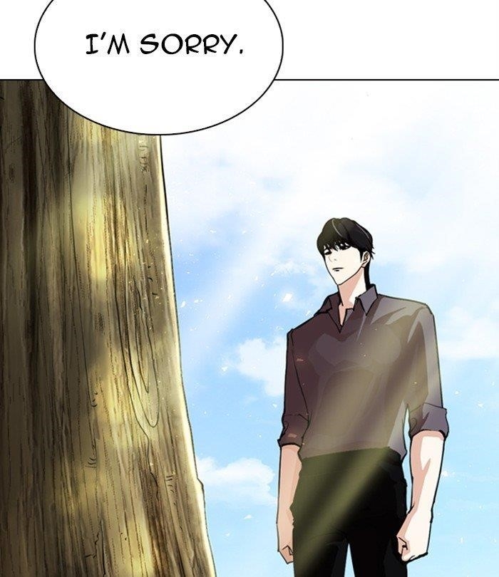 Lookism - Chapter 283 Page 222
