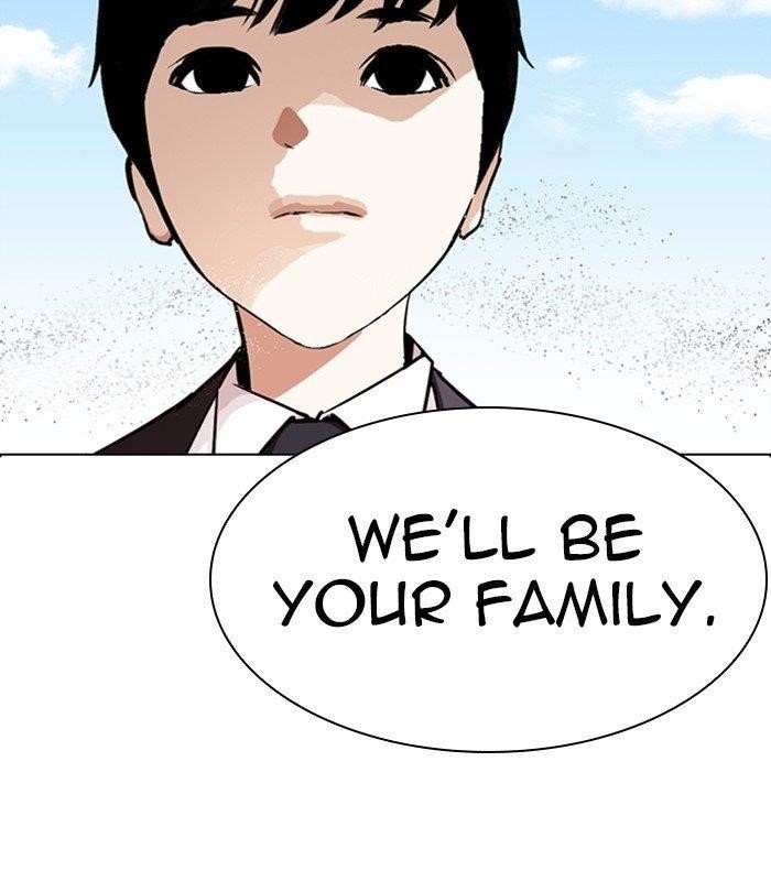 Lookism - Chapter 283 Page 82