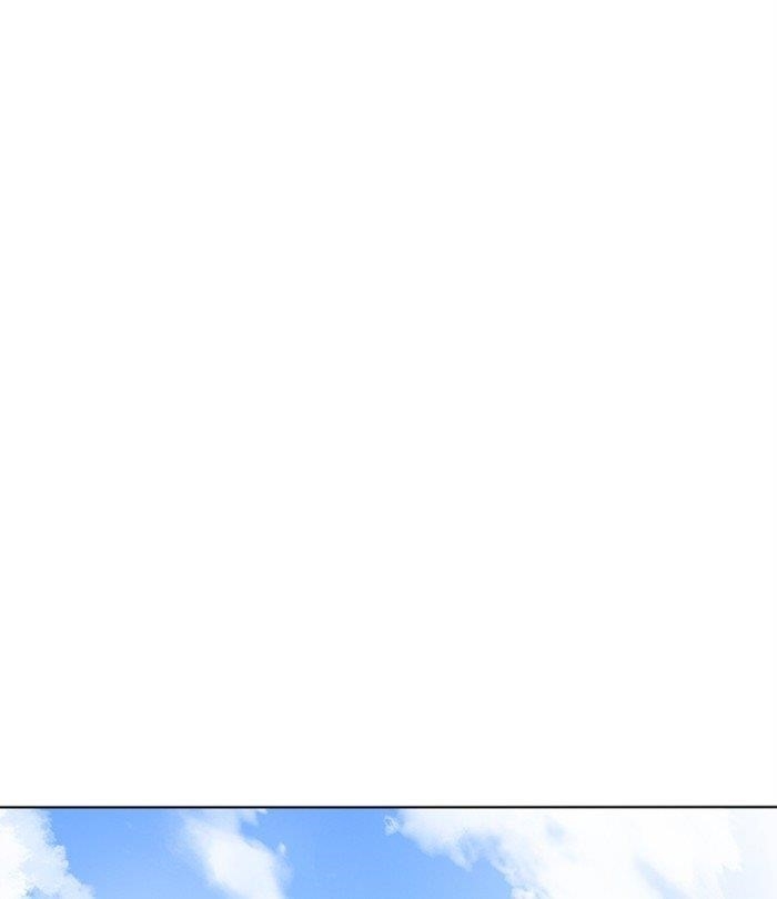 Lookism - Chapter 283 Page 97