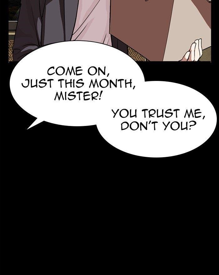 Lookism - Chapter 284 Page 17
