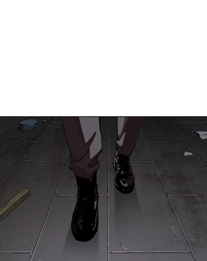 Lookism - Chapter 284 Page 227