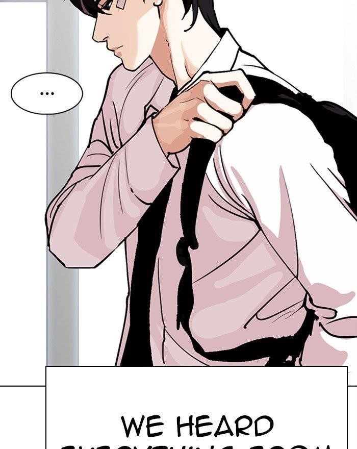 Lookism - Chapter 284 Page 55