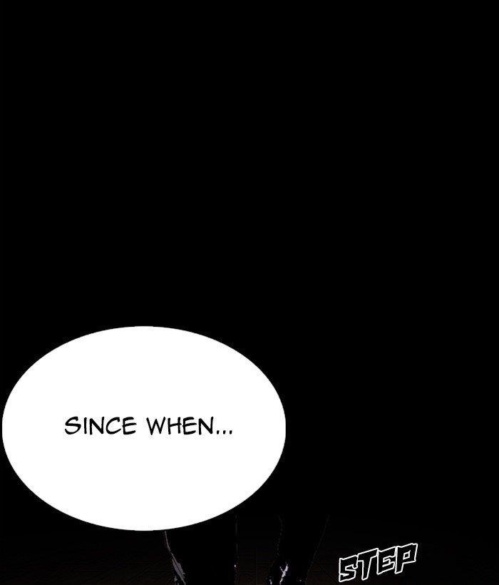 Lookism - Chapter 286 Page 13