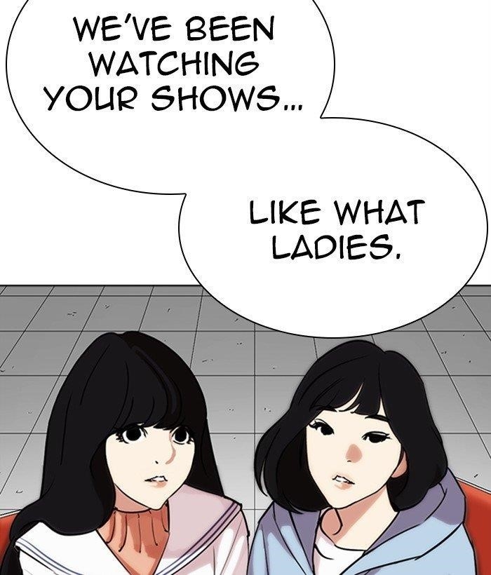 Lookism - Chapter 286 Page 202