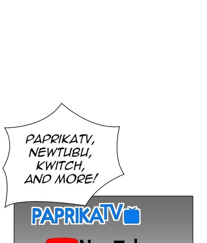 Lookism - Chapter 286 Page 204