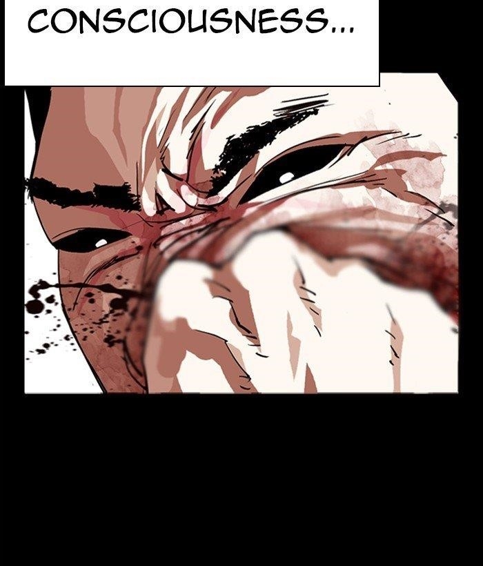 Lookism - Chapter 286 Page 31