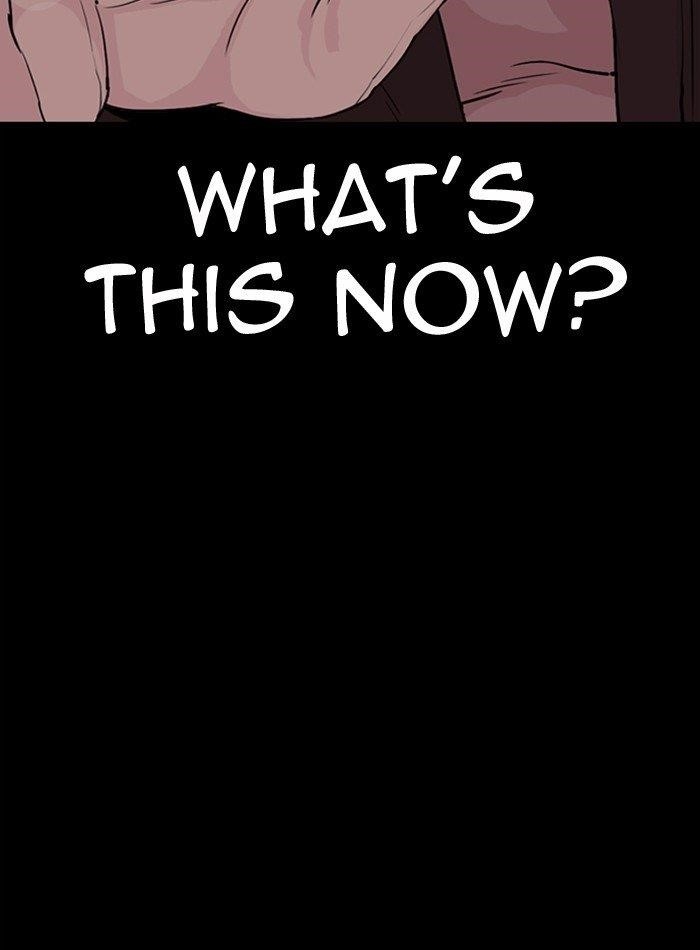 Lookism - Chapter 289 Page 22
