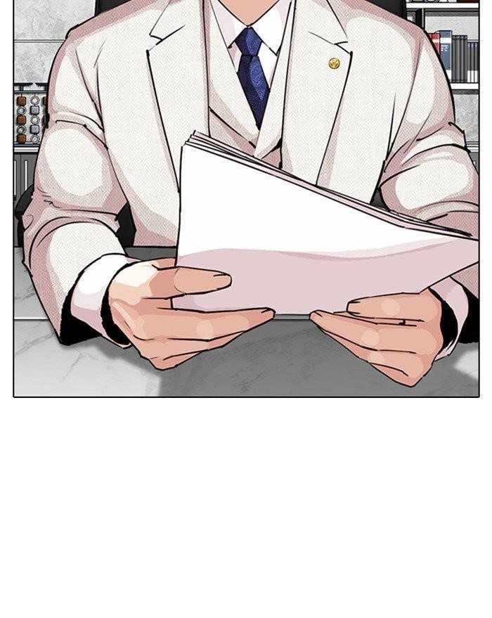 Lookism - Chapter 289 Page 63