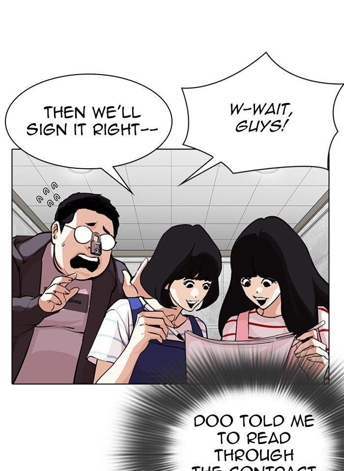 Lookism - Chapter 289 Page 81